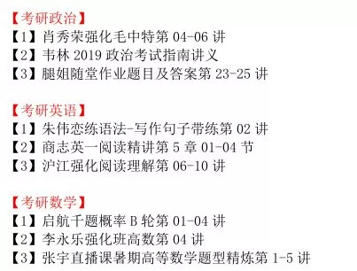 今晚澳门特马必开一肖|精选解析解释落实