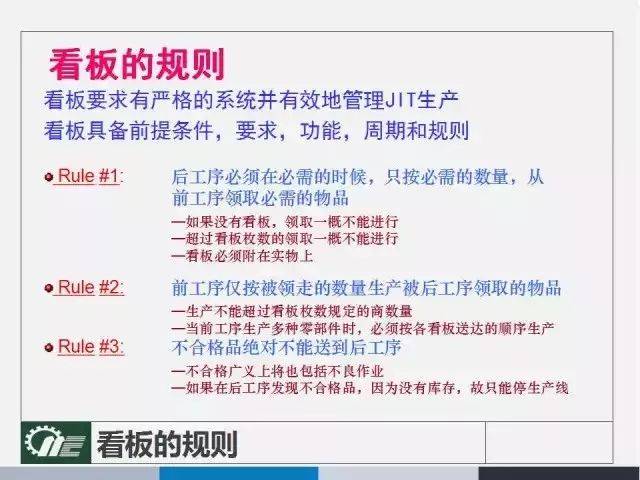 2025-2024年正版新奥管家婆香港|全面释义解释落实