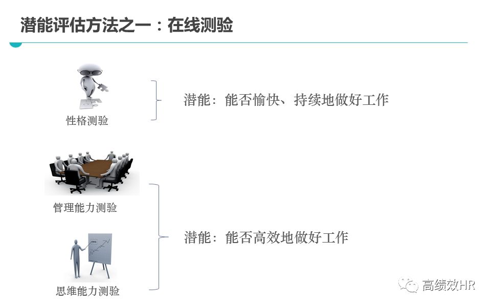 新奥天天精准资料大全|精选解析解释落实