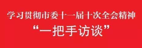 澳门一码一肖100准吗|全面贯彻解释落实