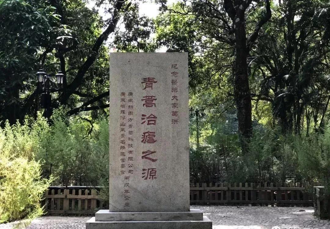 广东省旅游规划，打造世界级旅游目的地