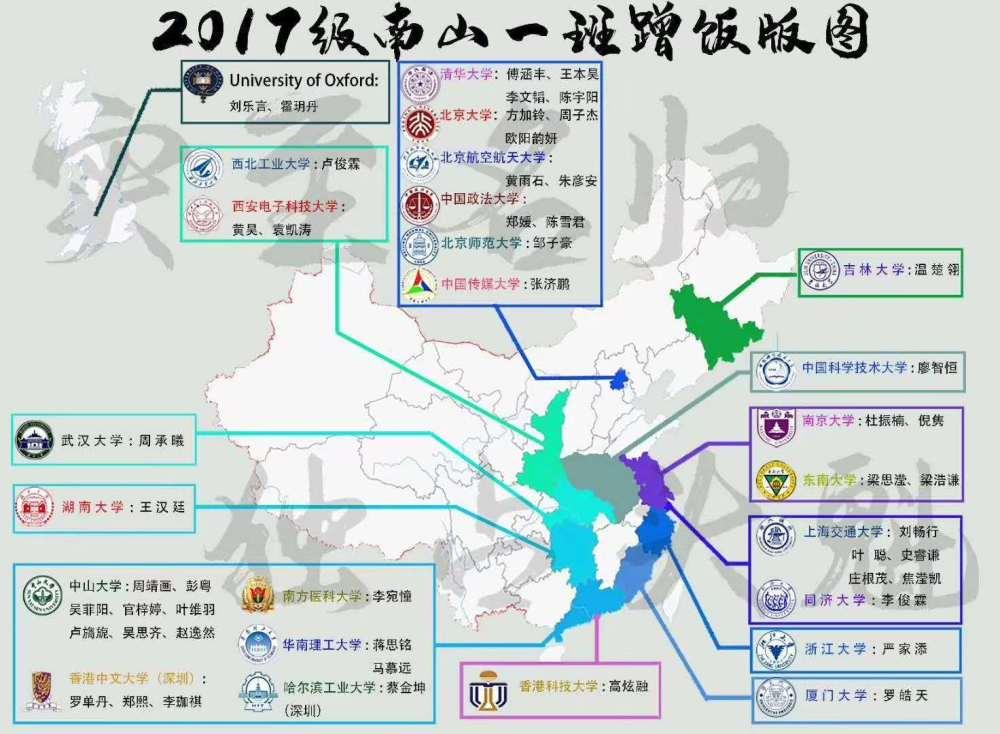 江苏常州环信科技，引领科技创新的先驱力量