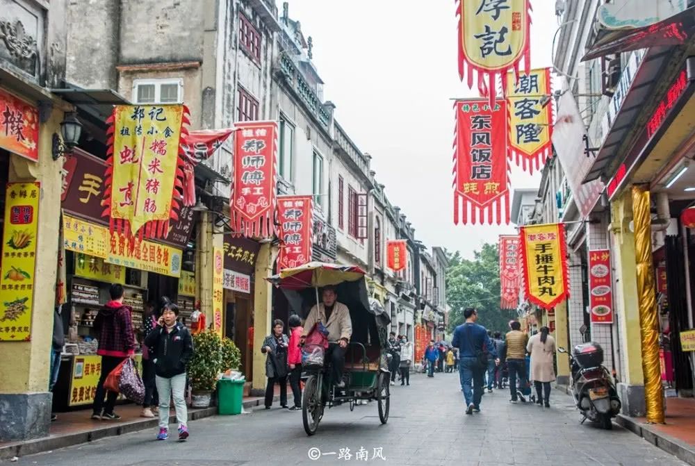 广东省古城街的韵味与历史印记