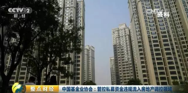 衡阳房产信息网——连接你与理想居住的桥梁