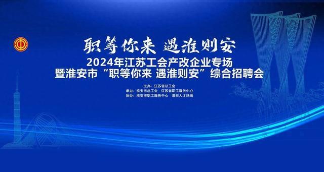 江苏碳元科技招聘启事，探索碳科技领域的新机遇