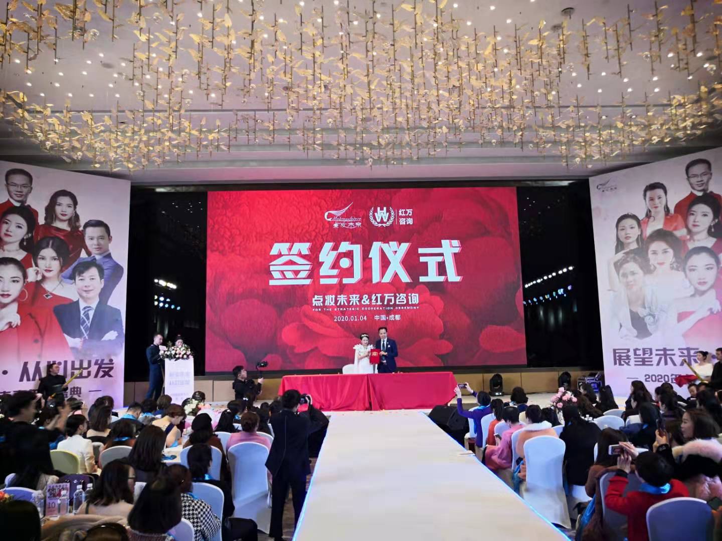 广东华印有限公司电话，连接你我，共创美好未来