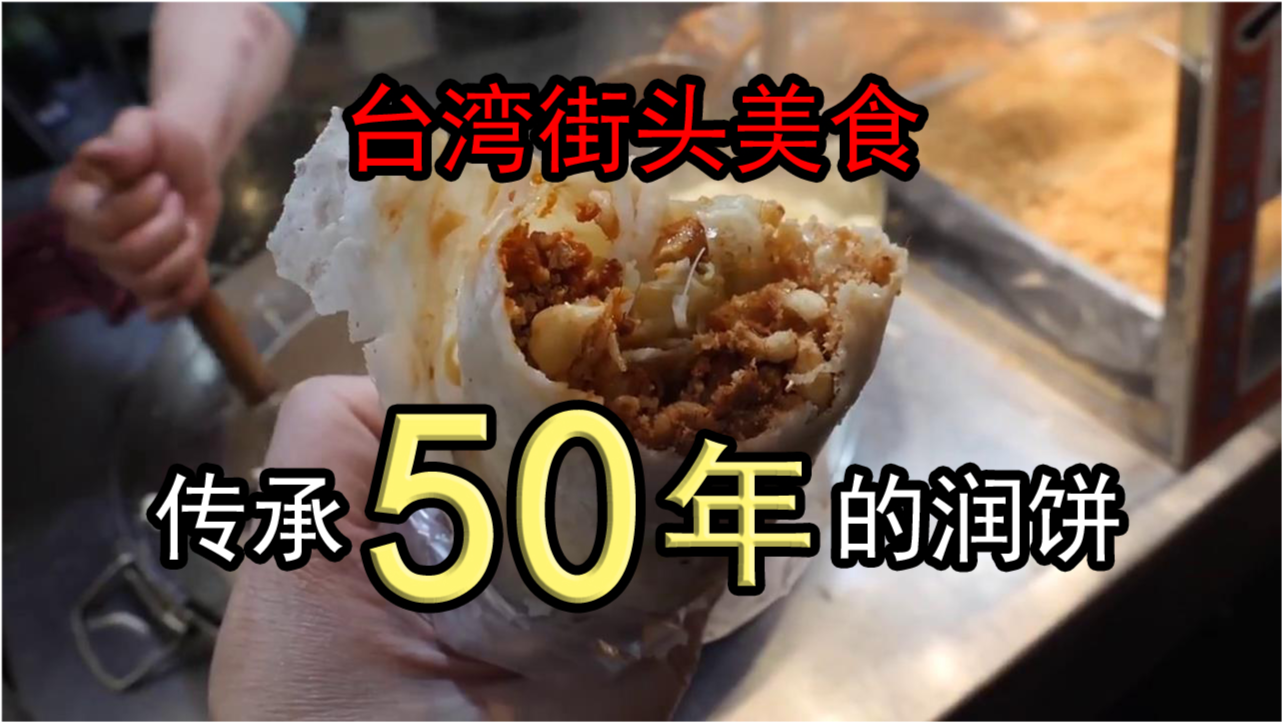 广东米面食品有限公司，传承美食文化，铸就行业典范