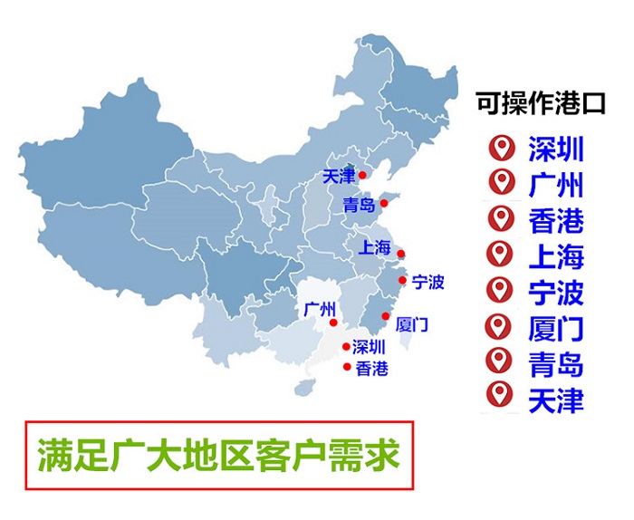 哪个快递能邮到广东省，全面解析各大快递公司的服务与覆盖范围