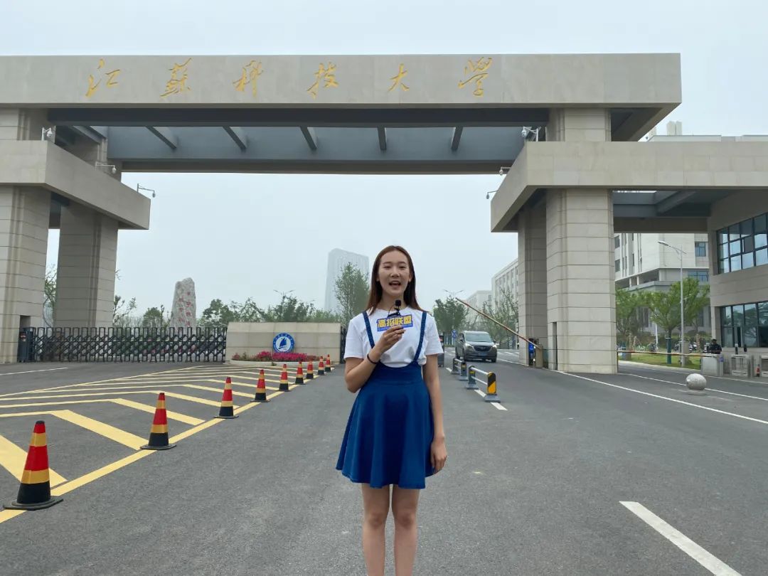 沈雅婷与江苏科技大学，梦想起航的港湾