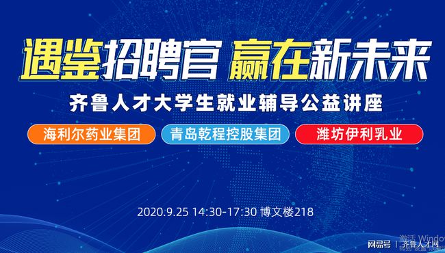 江苏鼎沸科技招聘信息全面更新，诚邀英才共创未来智能科技新时代