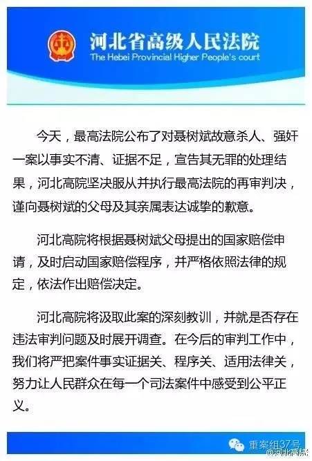 教师死后家属可领多少个月工资的探究